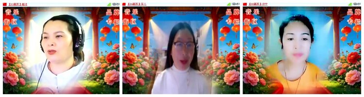 淡然🎤V娱热点