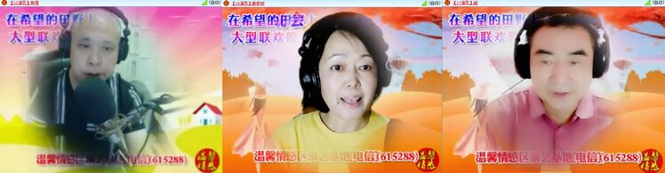 浓茶🎤V娱热点