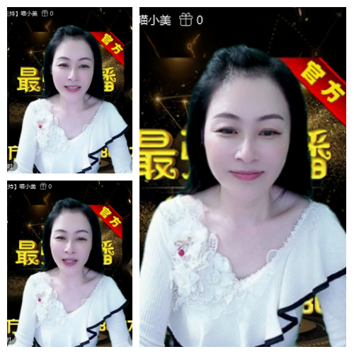 芯薇🎤V娱热点