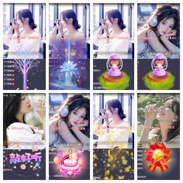 飞翔🎤V娱热点