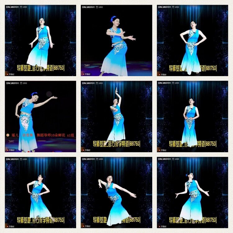 落雪🎤V娱热点
