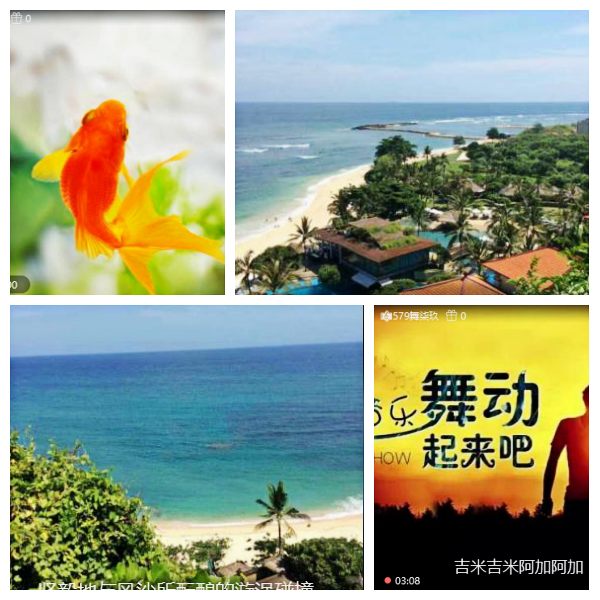 芯薇🎤V娱热点