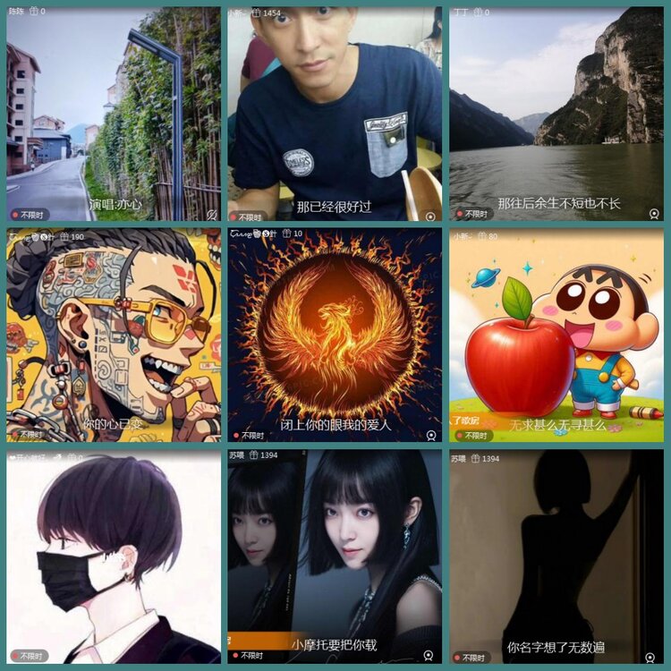 背影🎤V娱热点