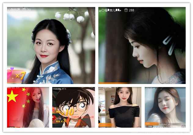 纳兰＿🎤V娱热点