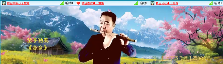 愉悦🎤V娱热点