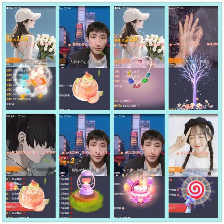 飘雪🎤V娱热点