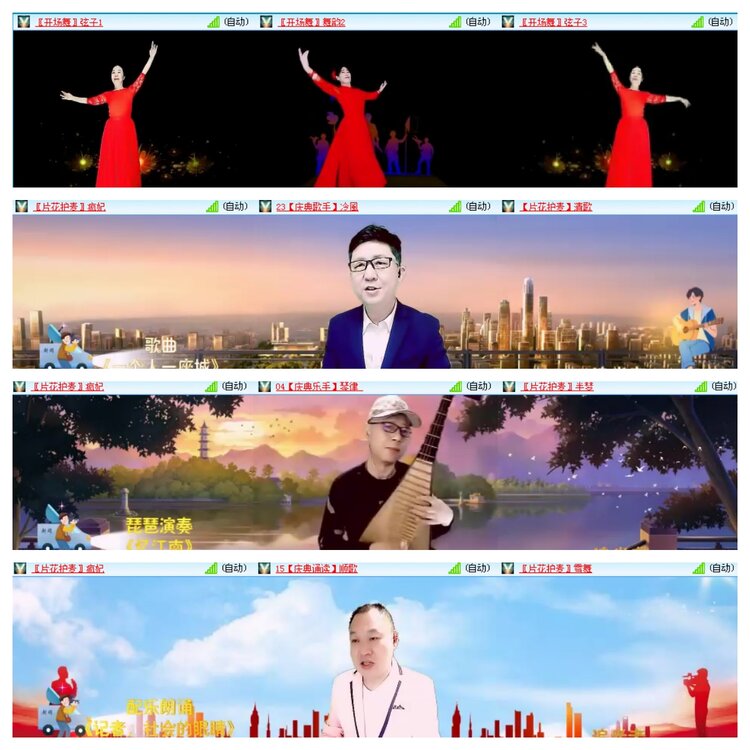 小浅🎤V娱热点