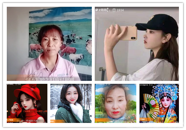 纳兰＿🎤V娱热点