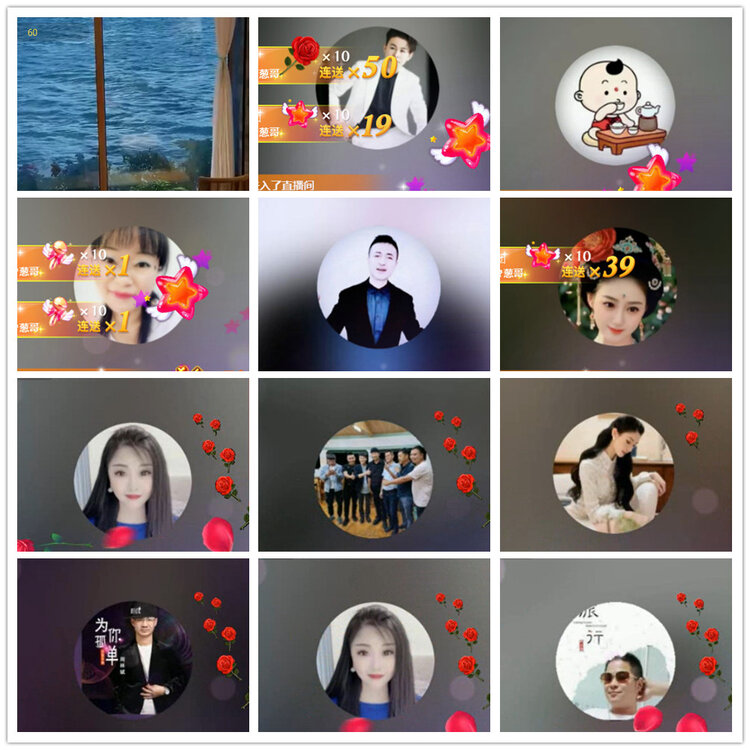 沛滢🎤V娱热点