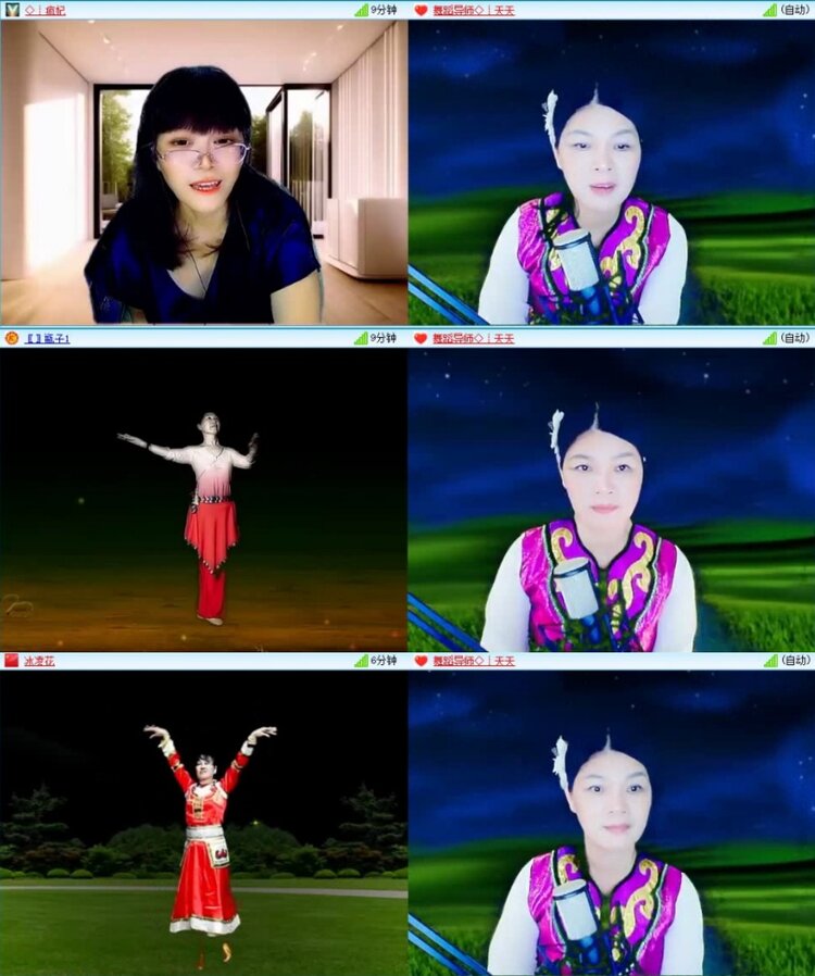 云中云🎤V娱热点