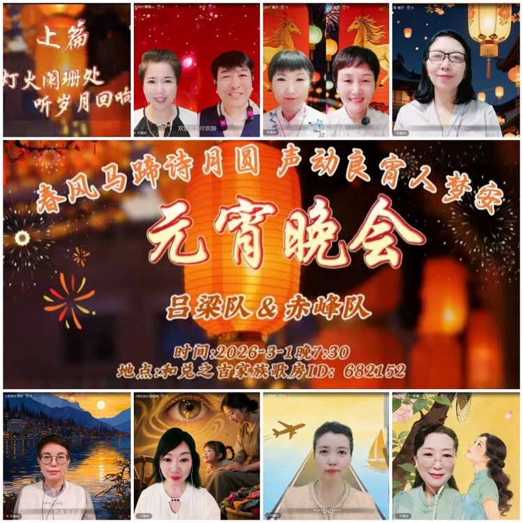 愉悦🎤V娱热点