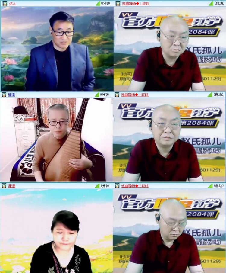 云中云🎤V娱热点