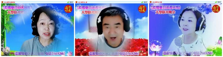 背影🎤V娱热点