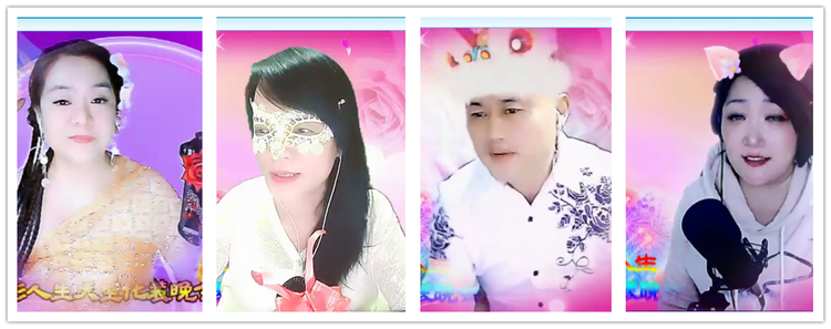 惜缘🎤V娱热点