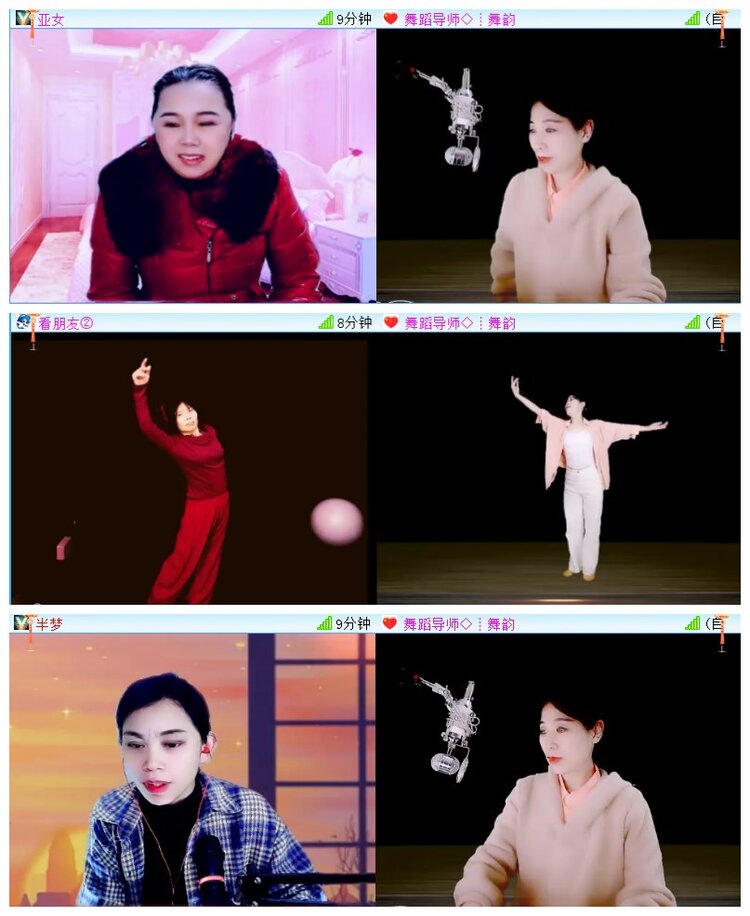 执白🎤V娱热点