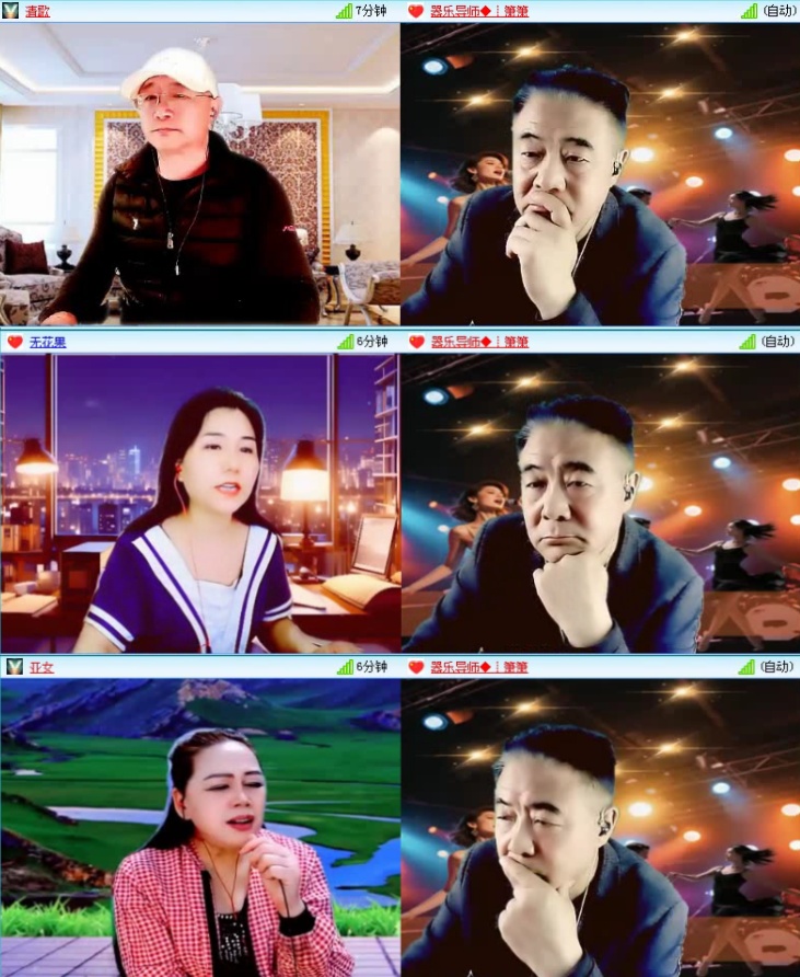 落雪🎤V娱热点