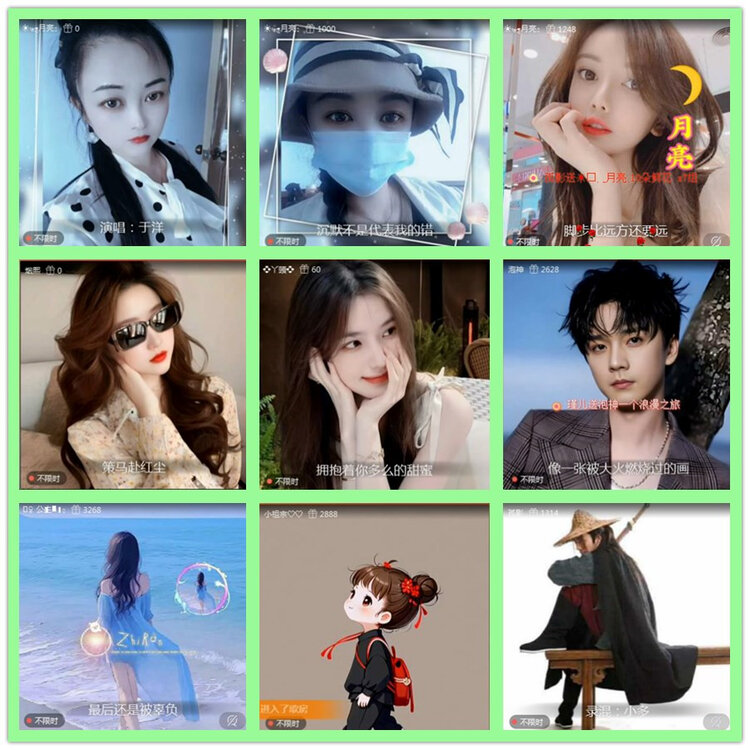 雪儿🎤V娱热点