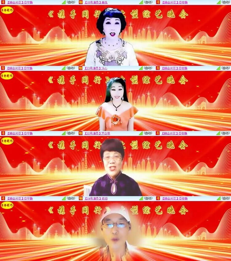 静一静🎤V娱热点