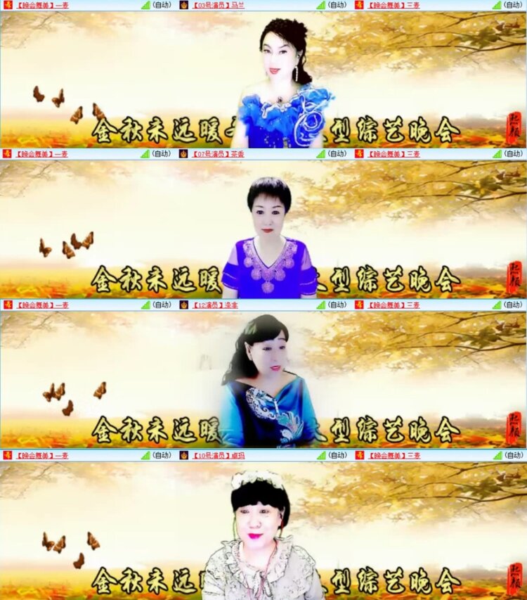 云中云🎤V娱热点