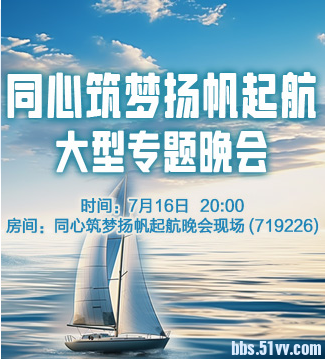 向日葵🎤V娱热点