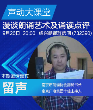 彩虹🎤V娱热点