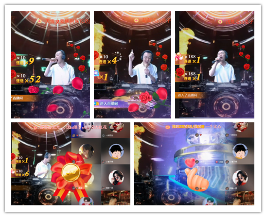 南风🎤V娱热点