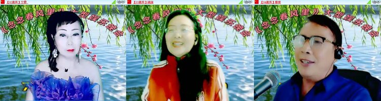 小六🎤V娱热点