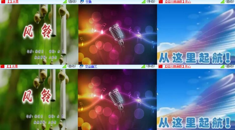 心玫🎤V娱热点