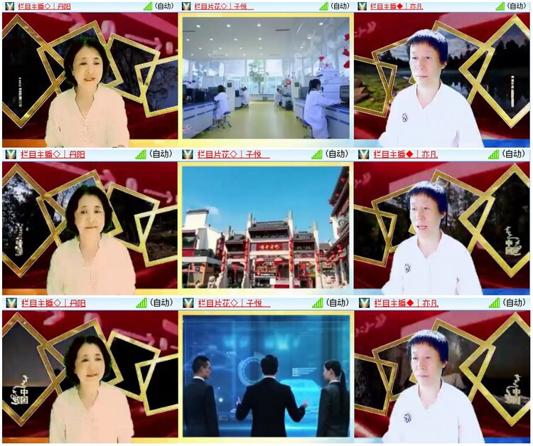 漂泊🎤V娱热点