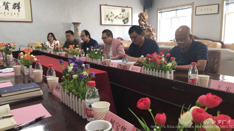 罗广才