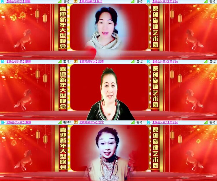 卓然🎤V娱热点