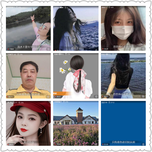 惜缘🎤V娱热点