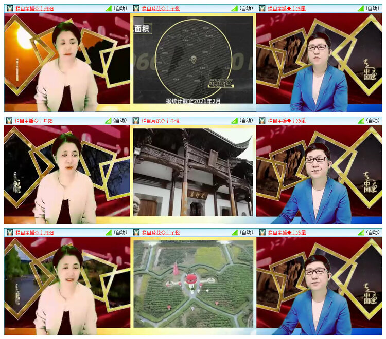 若雨🎤V娱热点