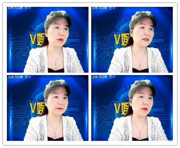 阿呆🎤V娱热点