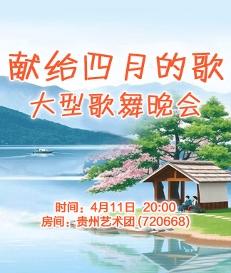 海涛🎤V娱热点