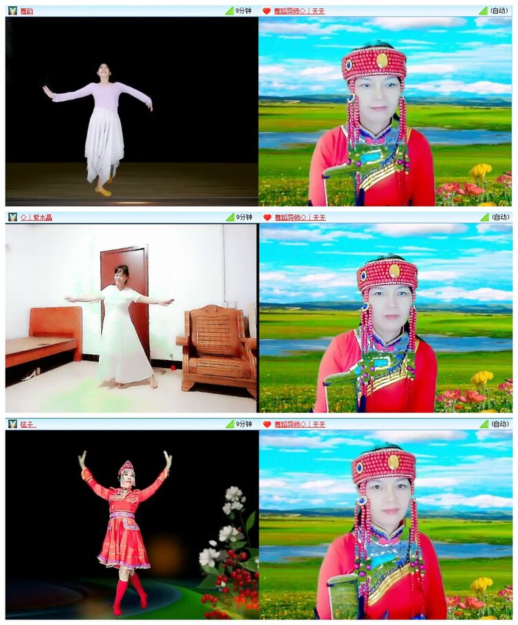 凡人🎤V娱热点