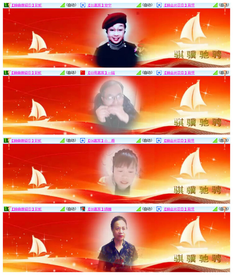 沛滢🎤V娱热点