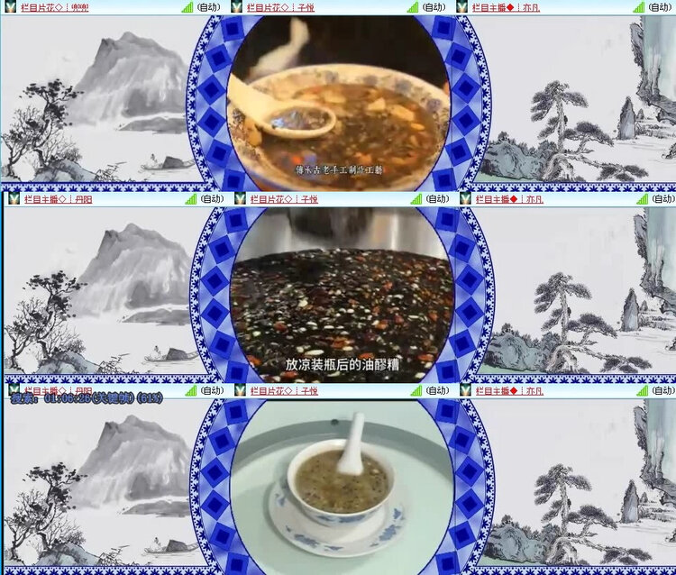 小朵🎤V娱热点