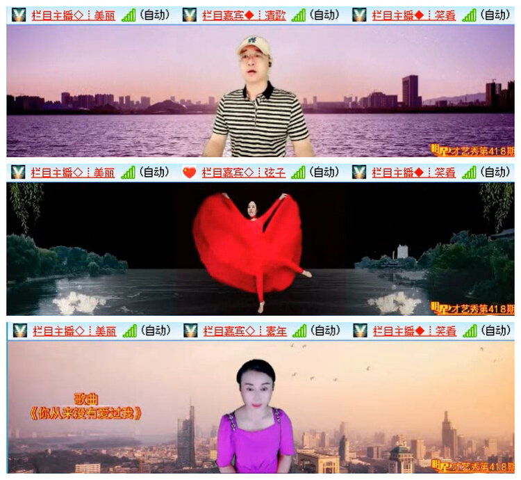 执白🎤V娱热点