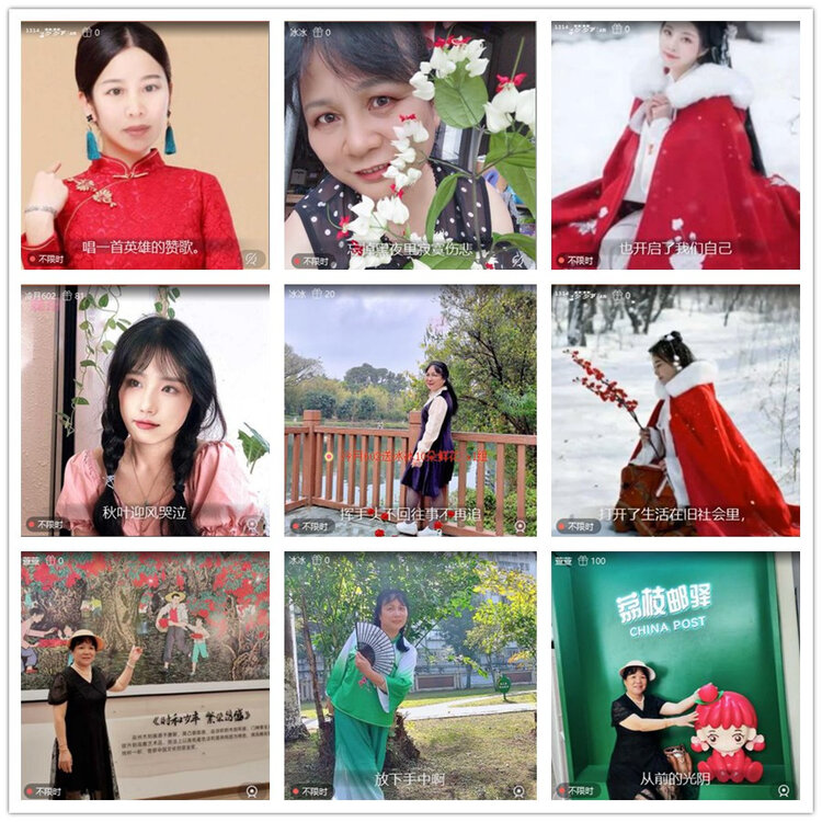 雪儿🎤V娱热点