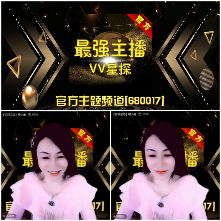 记者-无言