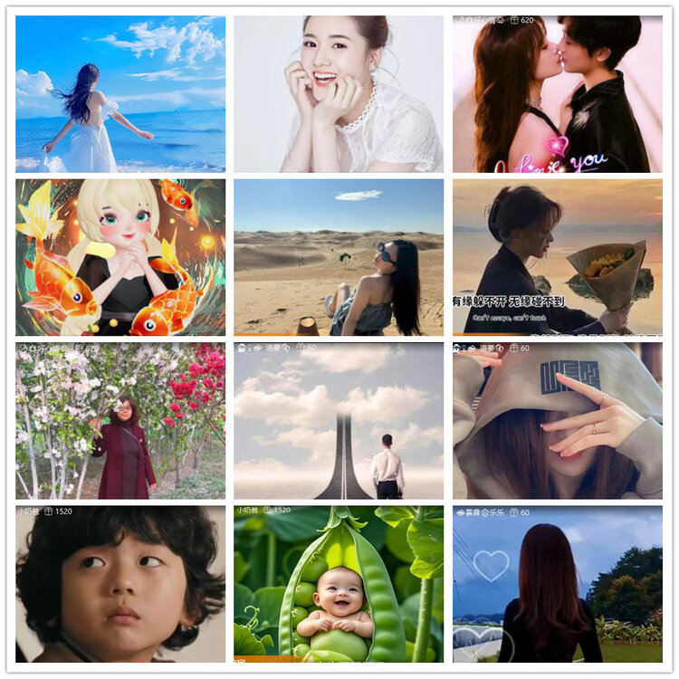 沛滢🎤V娱热点