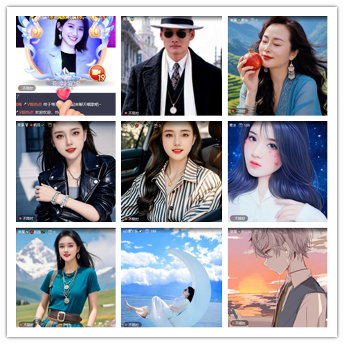 九小九324🎤V娱热点