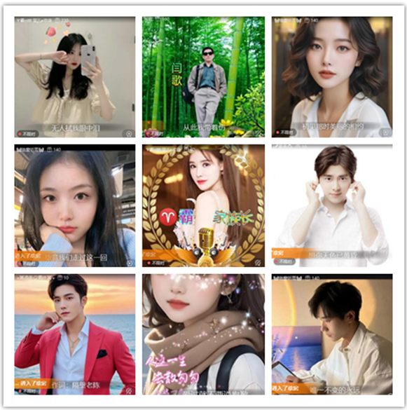 墨馨儿🎤V娱热点