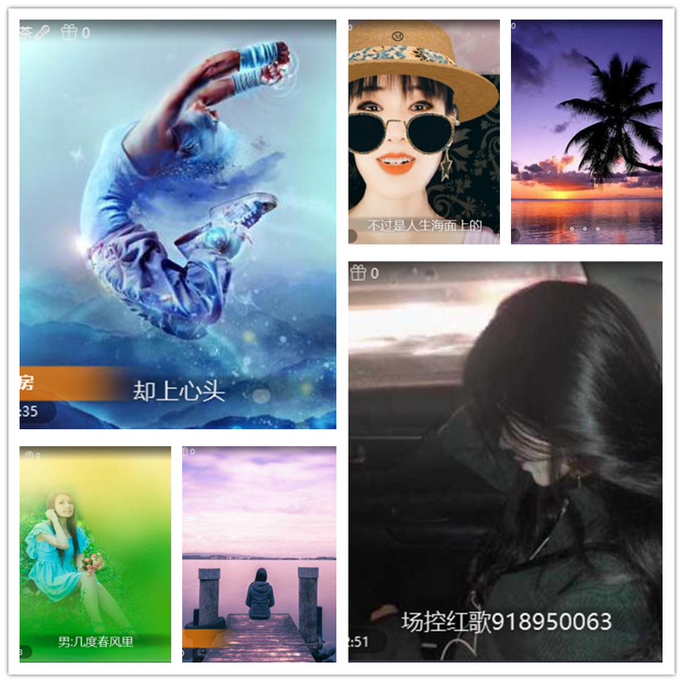 雪儿🎤V娱热点