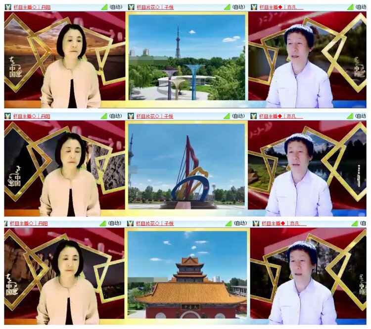 背影🎤V娱热点