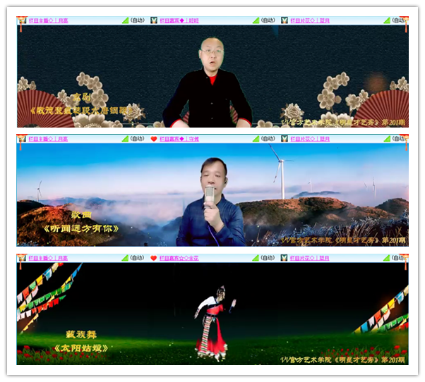 卓然🎤V娱热点