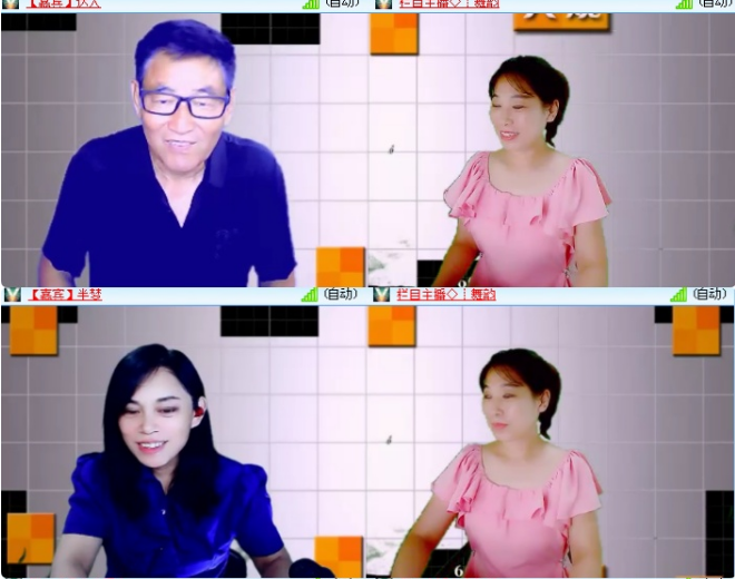 小浅🎤V娱热点