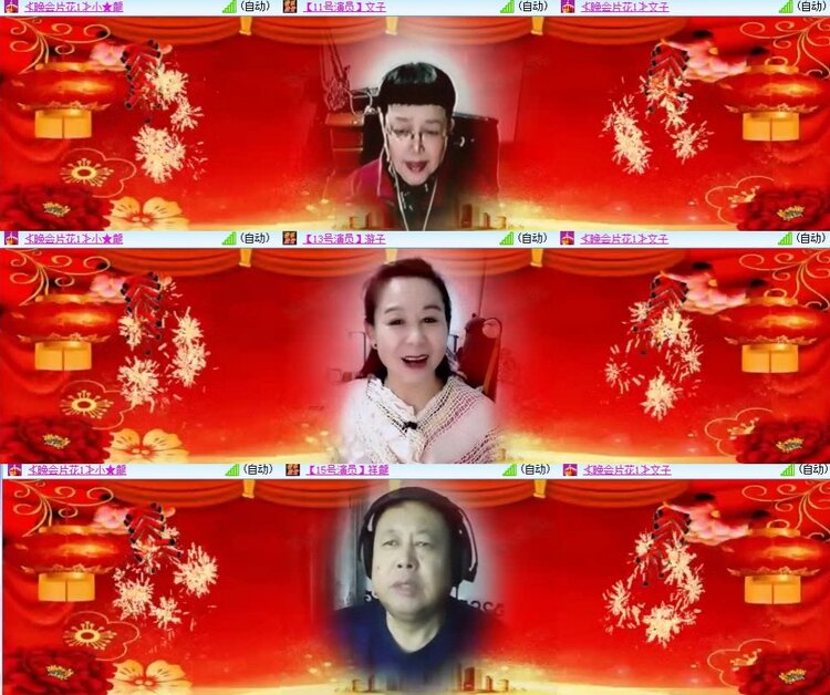 静一静🎤V娱热点