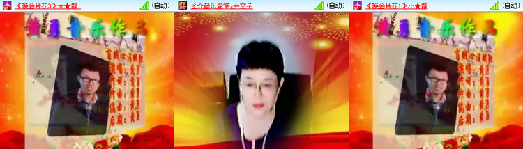 愉悦🎤V娱热点